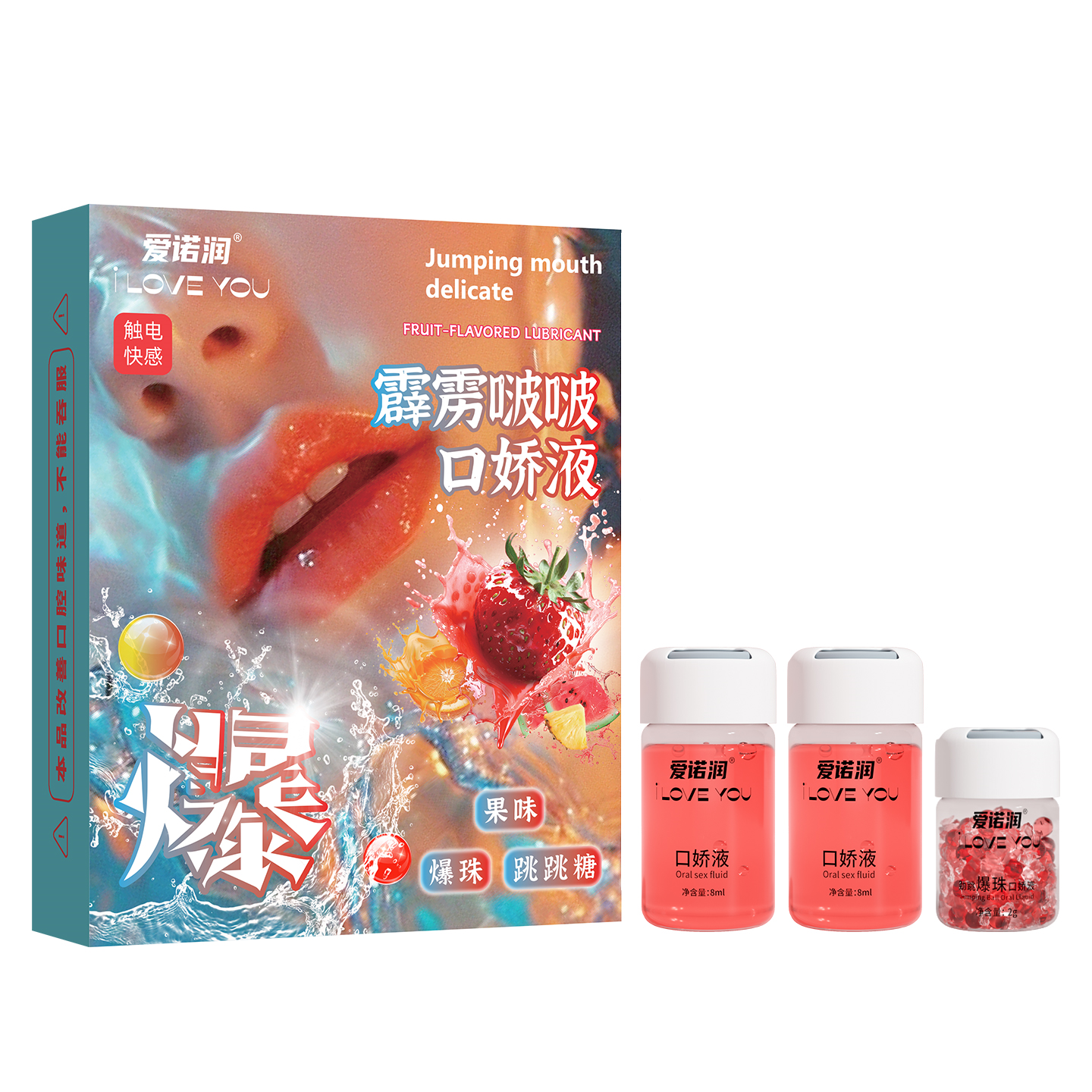 霹雳波波口娇液         草莓味8ml*2瓶                 跳跳糖：2g