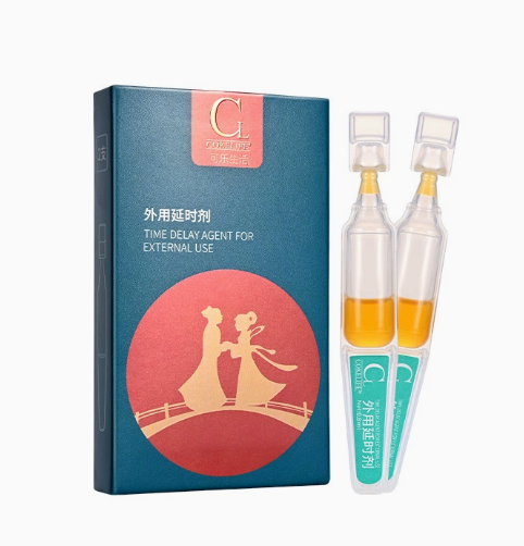 外用延时次抛（10盒）