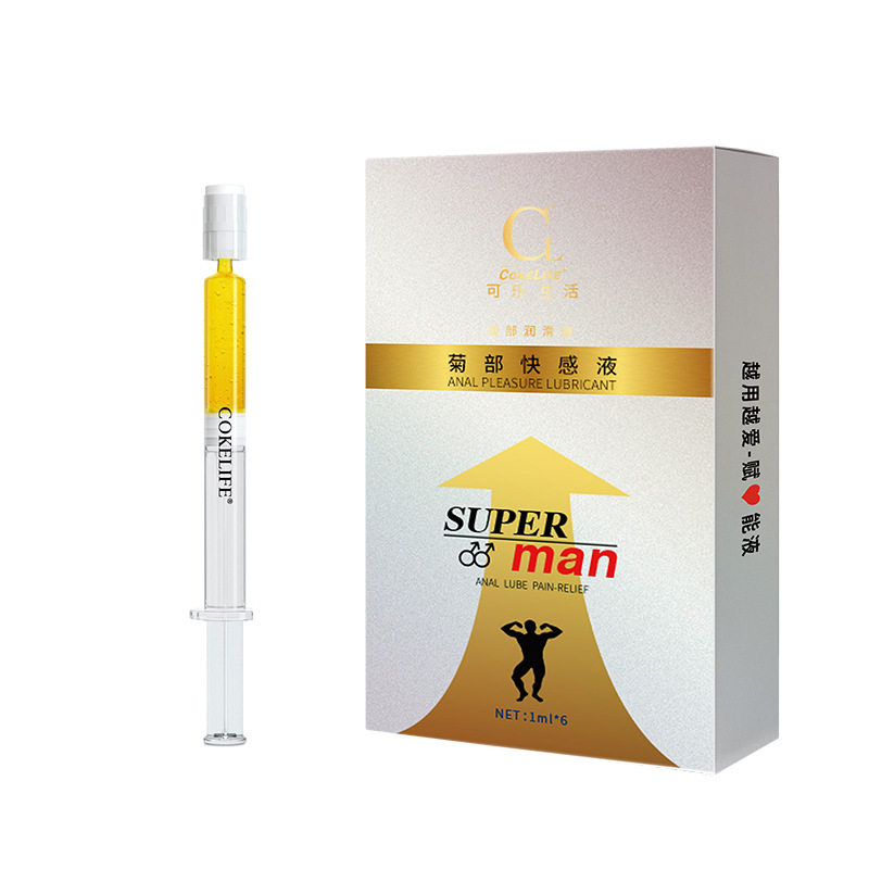 5支装后庭快感液