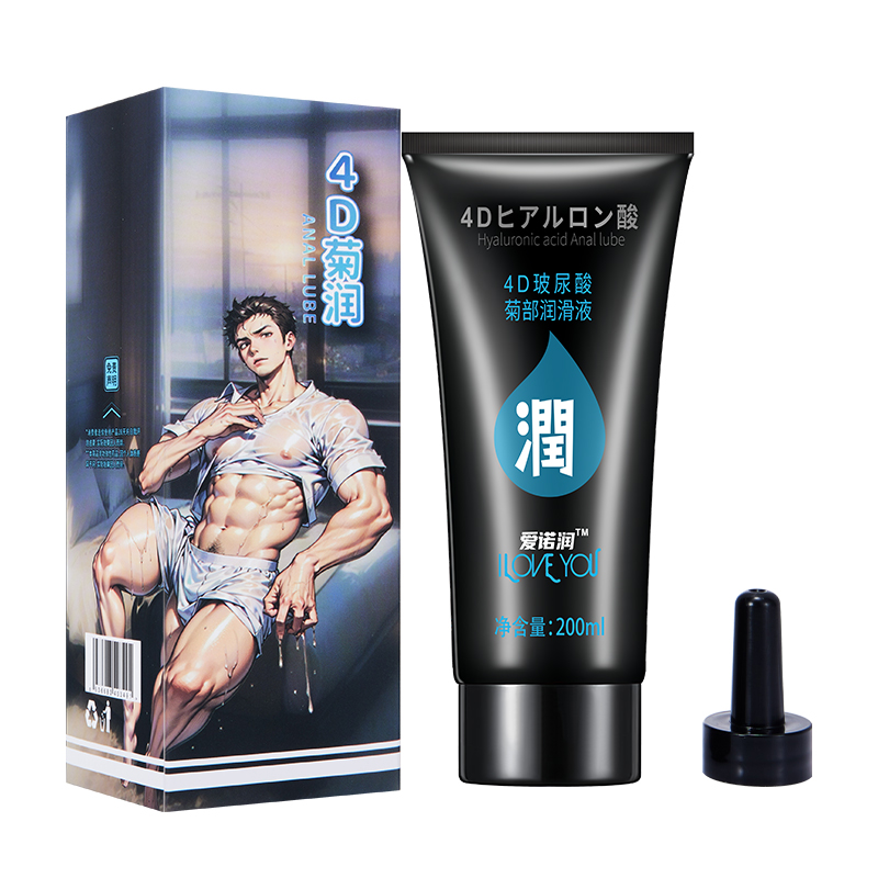 4d玻尿酸菊部润滑液200ml