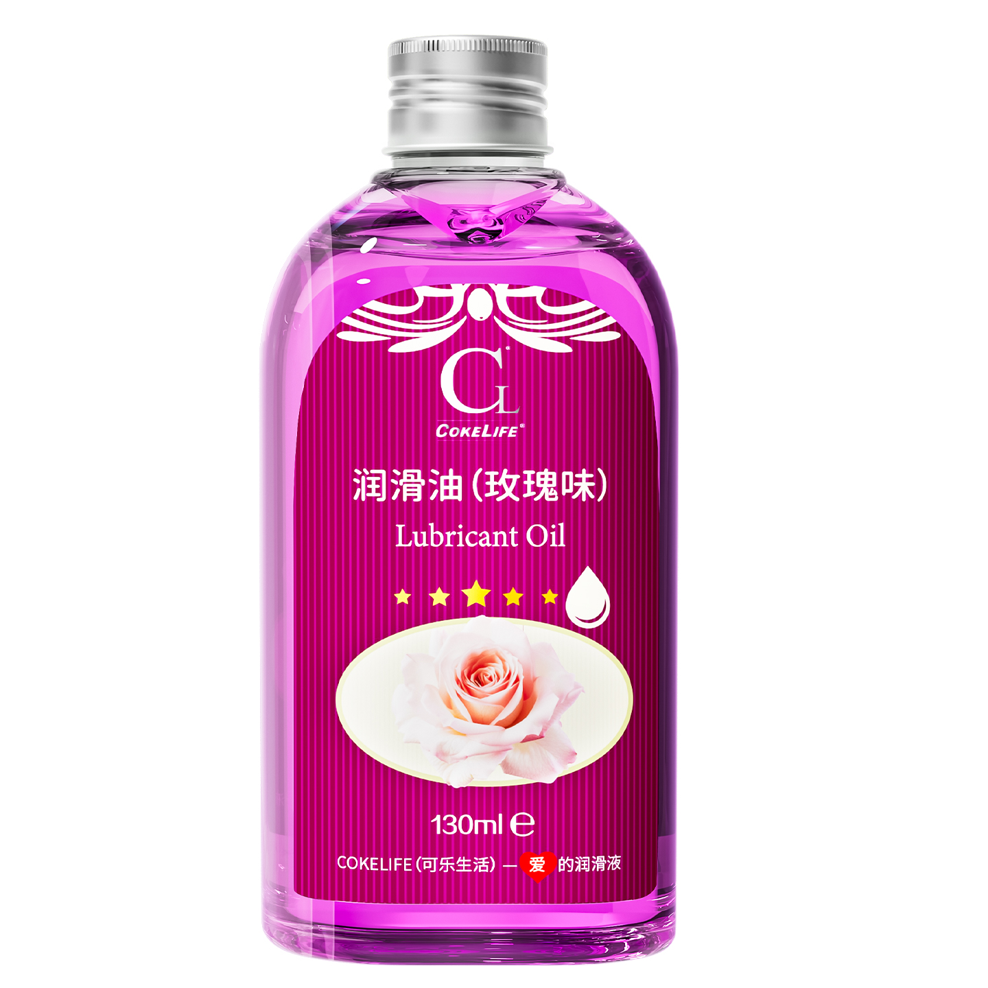 cokelife 润滑油130ml（玫瑰味）
