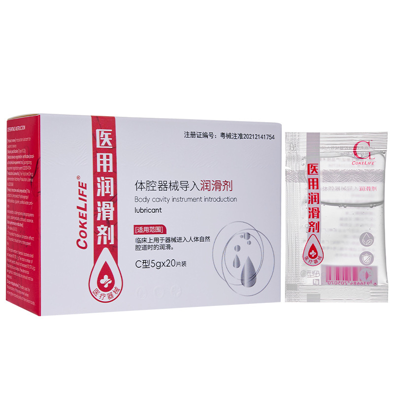 医用袋装油5g*20袋